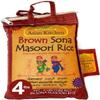 Asian Kitchen Brown Sona Masoori Aged Rice 4-Pound Bag, 4lbs (1.81kg) Short Grain Rice ~ All Natural | Gluten Friendly | Vegan | Indian Origin | Export Quality view 1