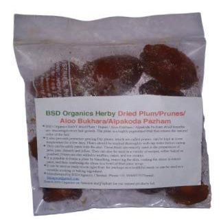 BSD Organics HerbY dried Plum / Prunes / Aloo Bukhara / Alpakoda Pazham - 200 Gram /7 Ounce