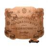 Beatus Lignum Talking board Elegant Maple 16 x 11 inches. view 1
