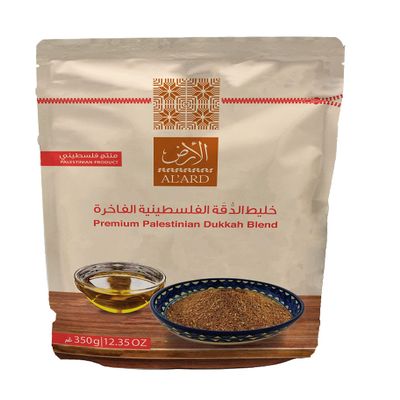 AlArd Palestinian Dukkah Blend 350g  Handcrafted Seed & Spice Mix  Aromatic, Natural & Balanced  Sprinkle on Salads, Hummus, Veggies & Rice