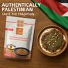 AlArd Palestinian Dukkah Blend 350g  Handcrafted Seed & Spice Mix  Aromatic, Natural & Balanced  Sprinkle on Salads, Hummus, Veggies & Rice view 4