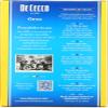 De Cecco Semolina Pasta, Orzo No.74, 1 Pound (pack of 2) view 3
