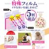 Household Japan AB07 Trash Bags, Odor Blocking for Pets, Ivory, M, Pack of 50 view 4