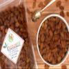 NatureVit Munakka Dry Fruits, 1 kg view 3