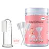 EASICUTI Baby Tongue Cleaner, 42Pcs Disposable Infant Toothbrush, Gauze Gum Cleaner Baby Oral Cleaning Stick Dental Care for 0-36 Months + Free 1 Finger Toothbrush view 1