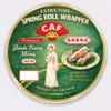 CAF Premium Spring Roll Wrapper, Fresh Rice Paper, Spring Roll Wrappers 14oz (16cm) view 1