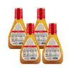 Ken's Steak House Italian Dressing & Marinade 16 Fl Oz (Pack of 4) view 3