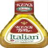 Ken's Steak House Italian Dressing & Marinade 16 Fl Oz (Pack of 4) view 4