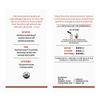 Pique Organic Fermented Black (Ripe) Pu'er Tea - Support Healthy Metabolism, Digestion - 28 Single Servings (1 Pack) view 2