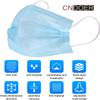 CNDOER - Protect Your Breathing Health,3-Layer - 50 Pcs view 3