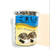 2 Pack Goma Shio Rice Seasoning 2.8 Oz And 2 Soy Sauce Dish view 2