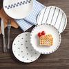 Encouraging Dad Festival Quote Plate Decorative Porcelain Salver Tableware Dinner Dish view 3