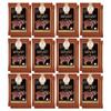 Aufschnitt Grass Fed Beef Jerky - Low Sodium, Certified Kosher - Made in USA - Keto Friendly - 24 Pack, Sweet Chipotle view 1