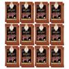 Aufschnitt Grass Fed Beef Jerky - Low Sodium, Certified Kosher - Made in USA - Keto Friendly - 12 Pack, Sweet Chipotle view 1