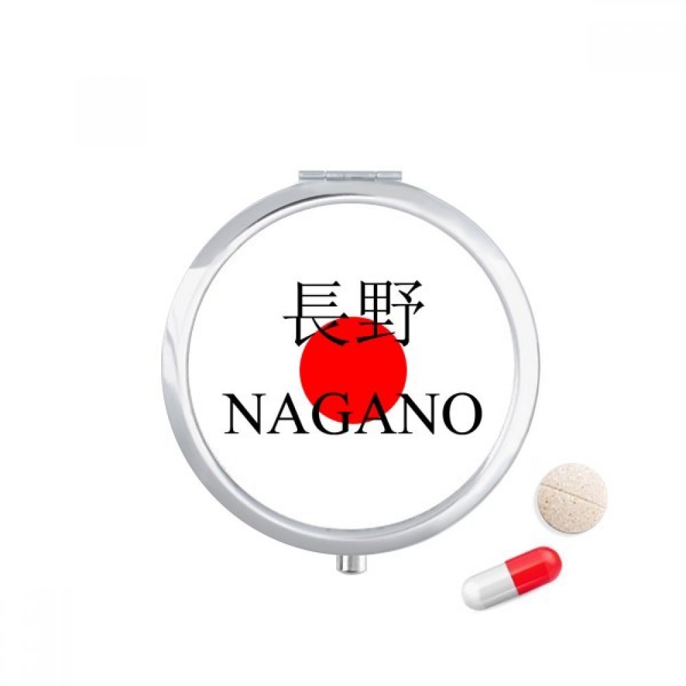 Nagano Japaness City Name Red Sun Flag Pill Case Pocket Medicine Storage Box Container Dispenser