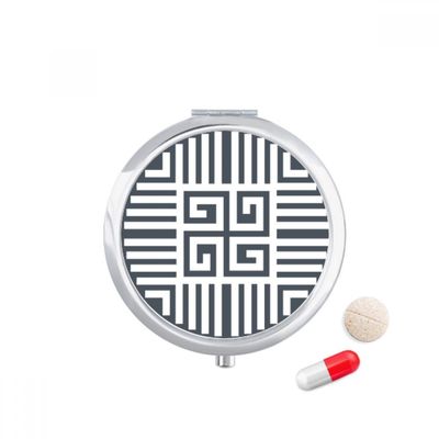 Traditional China Chinese Four Symbol Pill Case Pocket Medicine Storage Box Container Dispenser