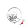 Poetry Quote Never Surrender Unbeatable Pill Case Pocket Medicine Storage Box Container Dispenser