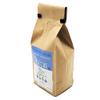 Delicious Organic Decaf Coffee Water Process Chemical-Free Medium Roasted Peru Coffee Whole Beans 12oz. Sweet Espresso Crema, Almond Notes. 99.9% Free Caffeine, Fair Trade, Swiss (Single) view 2