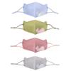 JewelryWe 4PCS Cartoon Youth Masks Adjustable Ear-loop Face Mask Dustproof Mask Cotton Face Cover Washable & Reusable Masks for Boys Girls view 1
