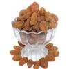 Satisfactory Nation Organic Dried Raisins Munakka/munnakka Long Size and Sweet, Brown - 250 gm view 2