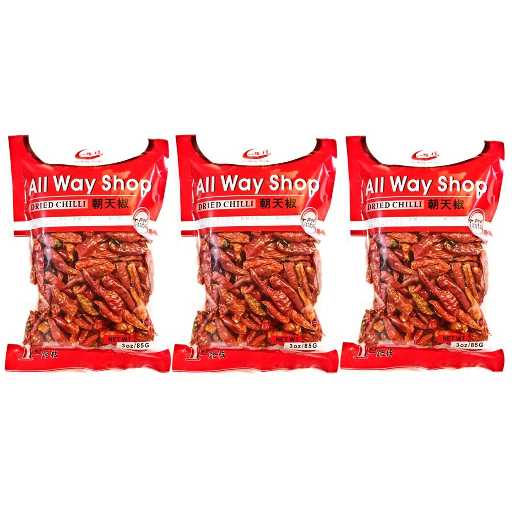 All Way Shop Dried Chili 3 Oz(3 Pack)