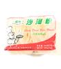4 Pack Kuishupai Shake Dried Rice Noodle 7 Oz And 4 Pairs Of Chopstick view 2