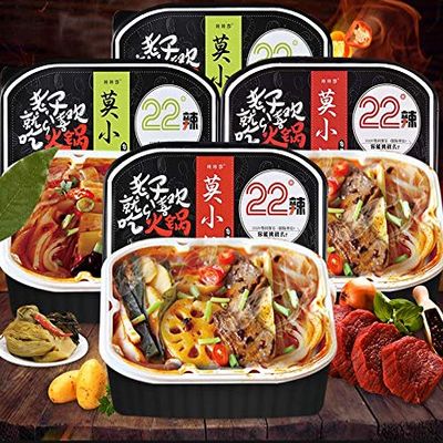 Moxiaoxian Self Heating Hot Pot no Electric Self Cooking Hotpot Instant Ramen Noodle Soup Base Camping Party (Spicy Flavor/box of 1)