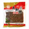 2 Pack Golden Lion Dried Szchuan Pepper (4 Oz Each) view 2