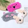 4 Pack Sleeping Mask for Girls Soft Plush Blindfold Cute Rabbit Pig Flamingo Cat Sleep Masks Eye Cover Eyeshade for Kids Teens Women Plane Travel Nap Night Sleeping view 2
