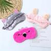 4 Pack Sleeping Mask for Girls Soft Plush Blindfold Cute Rabbit Pig Flamingo Cat Sleep Masks Eye Cover Eyeshade for Kids Teens Women Plane Travel Nap Night Sleeping view 3