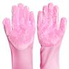 Silicone Magic Gloves: Ultimate Cleaning Gloves for Dishwashing, Kitchen, Pet, and Car - Heat & Cold Resistant, Non-Slip, Reusable - Eco-Friendly Scrubbing Gloves for Household Cleaning Food Grade view 1