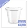 Niche Plus 9212 Disposable PET Resin Cups, Clear, 14.2 fl oz (420 ml), Pack of 50 view 2