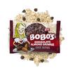 Bobo's Oat Bites (Almond Brownie, 30 Pack Box of 1.3 oz Bites) Gluten Free Whole Grain Rolled Oat Snack- Great Tasting Vegan On-The-Go Snack, Made in the USA view 3