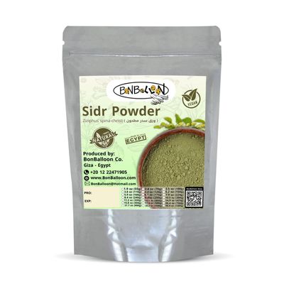 Wholesale Sidr Leaf Powder Leaves For Body And Hair Care (Lotus Jujube Tree Ziziphus Spina Christi Crest Gulshin) Herbs No Preservatives Non Gmo Halal Kosher (15.87 oz / 450 gm)