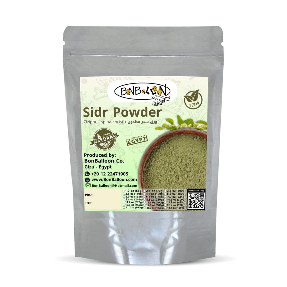Wholesale Sidr Leaf Powder Leaves For Body And Hair Care (Lotus Jujube Tree Ziziphus Spina Christi Crest Gulshin) Herbs No Preservatives Non Gmo Halal Kosher (15.87 oz / 450 gm)