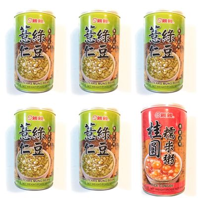 5 Pack Chin Chin Jobs-Tears Mung Bean 11 Oz Each And 1 Pack Chin Chin Rice Congee 12 Oz