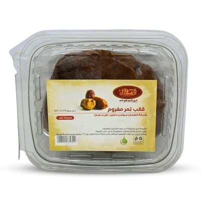 Date Paste Soft Smooth Puree Mashed Halal Ajwa Ajwah Dates Pastry Filling Middle Eastern Sweets (3 Pack = 42 oz / 1200 gm)