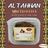 Date Paste Soft Smooth Puree Mashed Halal Ajwa Ajwah Dates Pastry Filling Middle Eastern Sweets (3 Pack = 42 oz / 1200 gm)    view 2