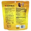 ChaCha Roasted Sunflower Seeds Caramel Flavor, (3 Pack, Total of 16.92oz) view 2