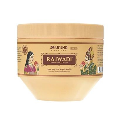 The Unjha Pharmacy Rajwadi Chyawanprash (900 g)