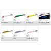 Evergreen #MB09 Metal Count, Slim, No. 15, Horse Mackerel view 2
