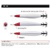 Evergreen #MB09 Metal Count, Slim, No. 15, Horse Mackerel view 3