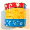 6 Pack Companion Bambooshoots Sliced In Water 19 Oz Each view 3