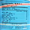 6 Pack Companion Bambooshoots Sliced In Water 19 Oz Each view 4