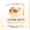 4 Pack Asianboy Rice Vermicelli(Fine)10.5 Oz Each view 2