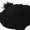 Nano Activated Carbon Powder for Supercapacitors-Same Day Priority Shipping (100 Gram) view 2