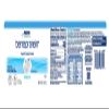 Beneprotein (8 Ounce (Pack of 3) view 3