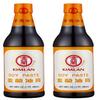 Kimlan Soy Paste, (2 Pack, Total of 40fl.oz) view 1