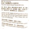 3 Pack Calbee Grill-A-Corn(Eel Kabayaki Flavoured)80g Each And 3 Mustard Green Peas view 4