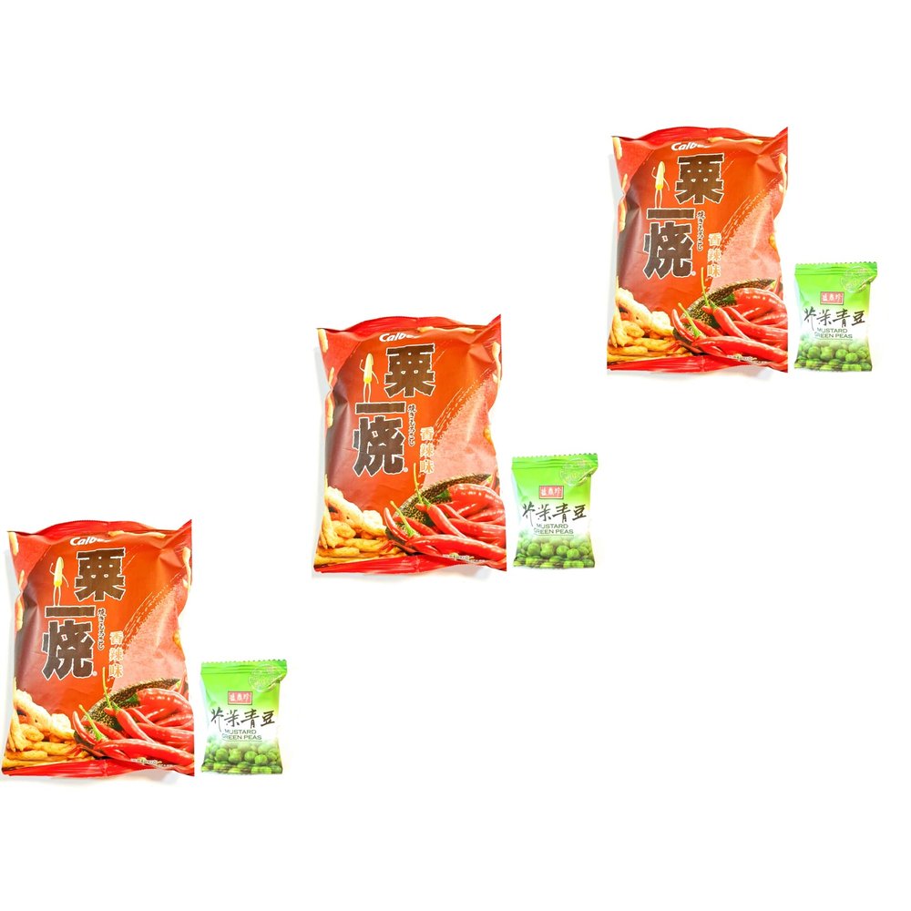 3 Pack Calbee Grill-A-Corn( Hot & Spicy Flavoured)80g Each And 3 Mustard Green Peas
